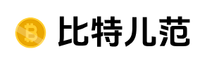 GATE.IO|GATE.IO交易所|比特儿|比特儿交易所|芝麻交易所|GATE.IO交易平台
